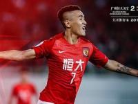 开云体育入口-山东鲁能再胜天津，领先积分榜，连胜可期！的简单介绍