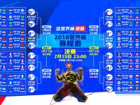 开云体育APP下载-铁血战车归位！京多安指挥若定，奥地利险胜阿联酋锁定F组晋级悬念