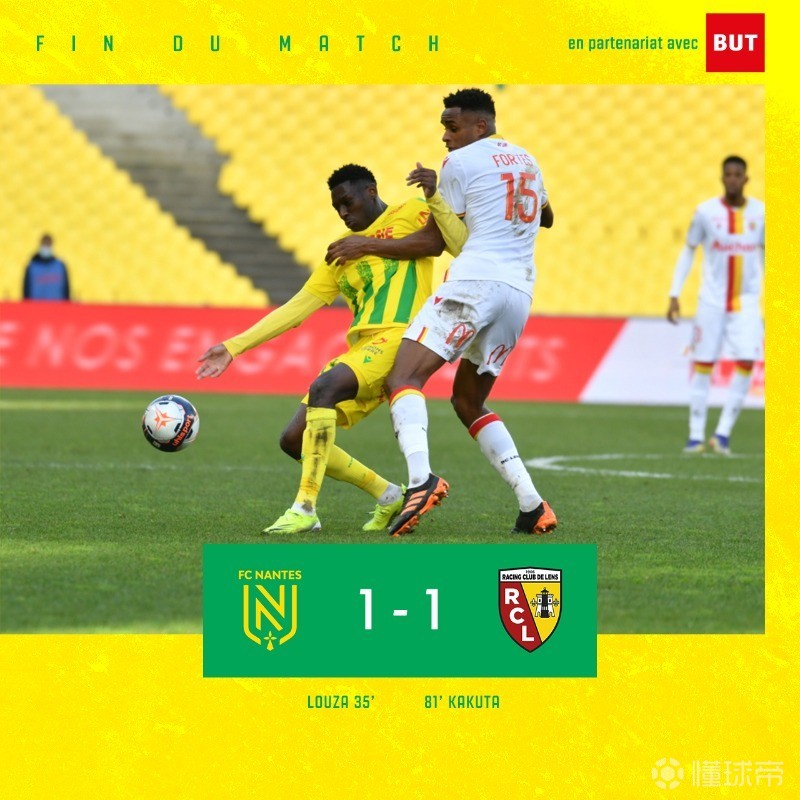 南特客场胜利,冲刺积分榜前列的简单介绍 南特客场胜利,冲刺积分榜前列的简单介绍