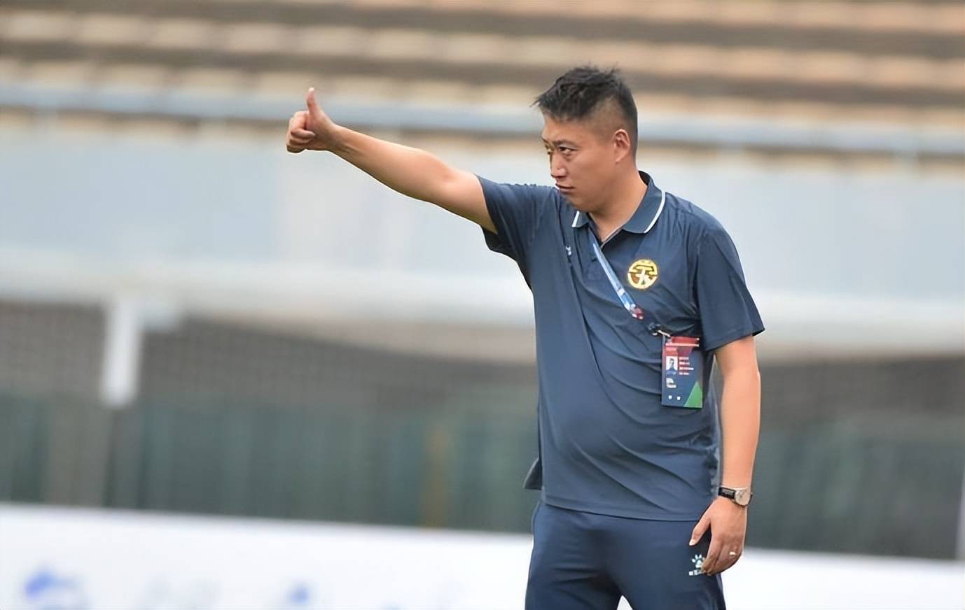 关于青岛中能客场不敌对手,保级形势严峻,稳住军心再战!的信息 关于青岛中能客场不敌对手,保级形势严峻,稳住军心再战!的信息