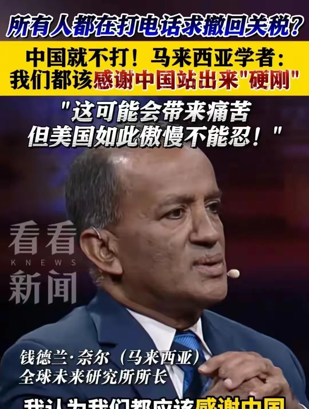 关于热那亚再度尴尬受挫,保级形势不容乐观的信息 关于热那亚再度尴尬受挫,保级形势不容乐观的信息