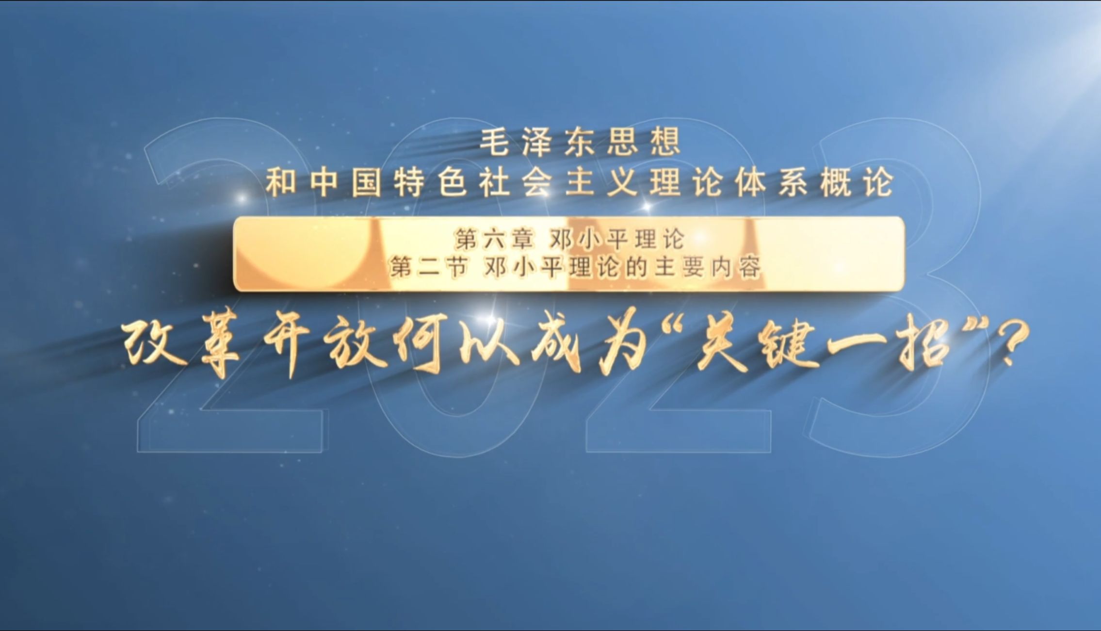 明尼罗西中场表现出色,成为关键一员的简单介绍 明尼罗西中场表现出色,成为关键一员的简单介绍