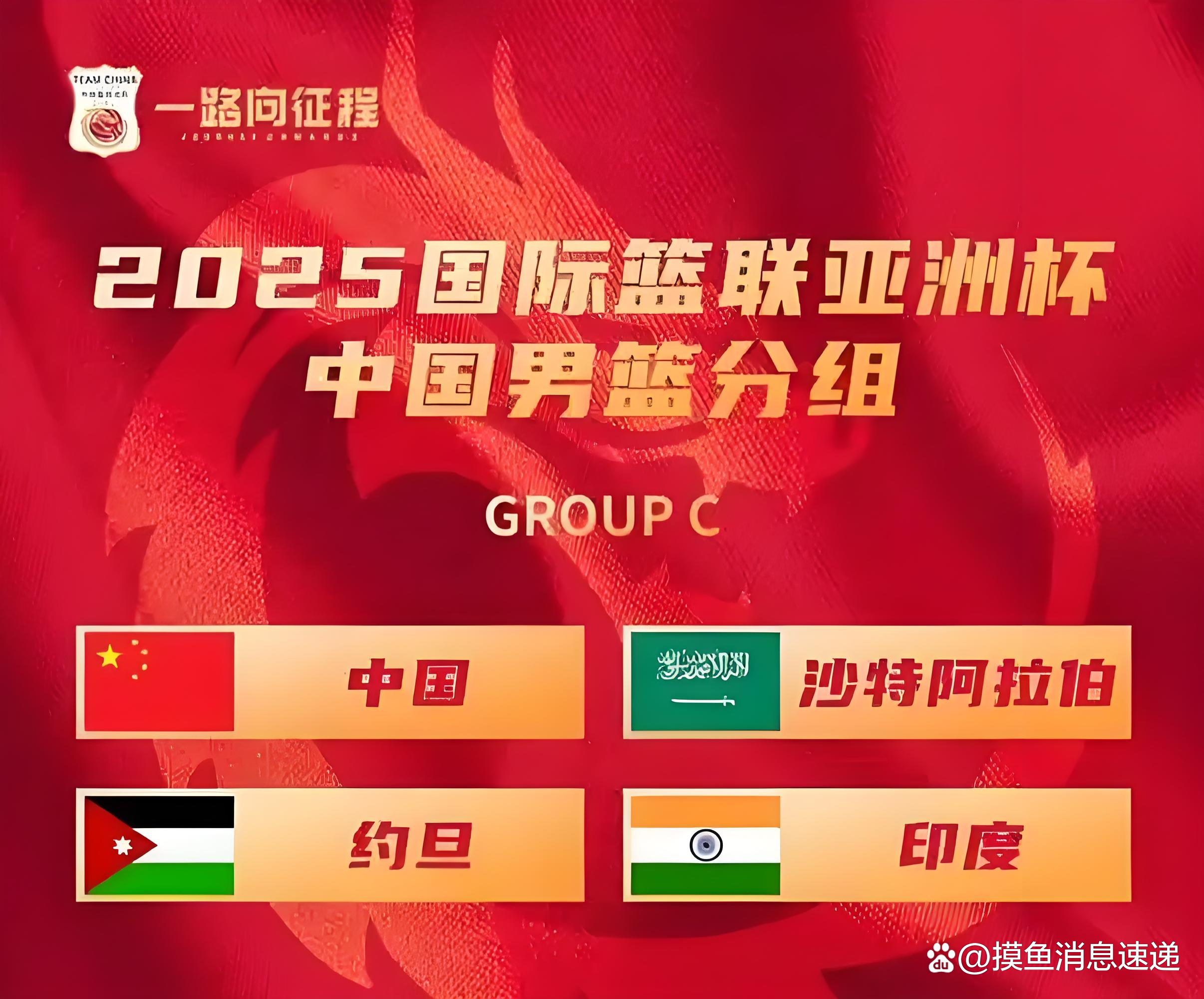 亚洲球员创下新纪录，引发球迷热议的简单介绍