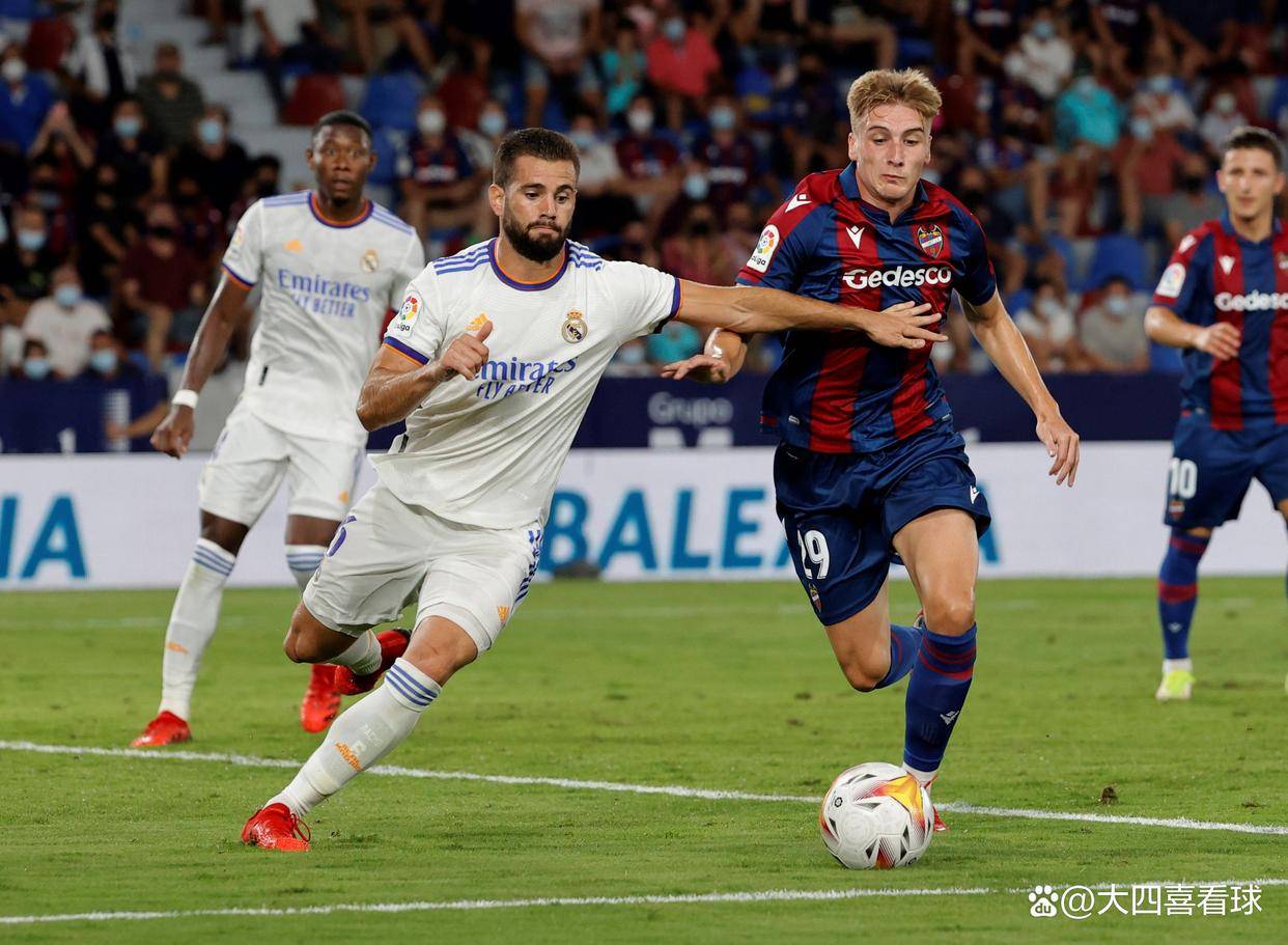 莱万特主场负于毕尔巴鄂，保持低迷状态的简单介绍